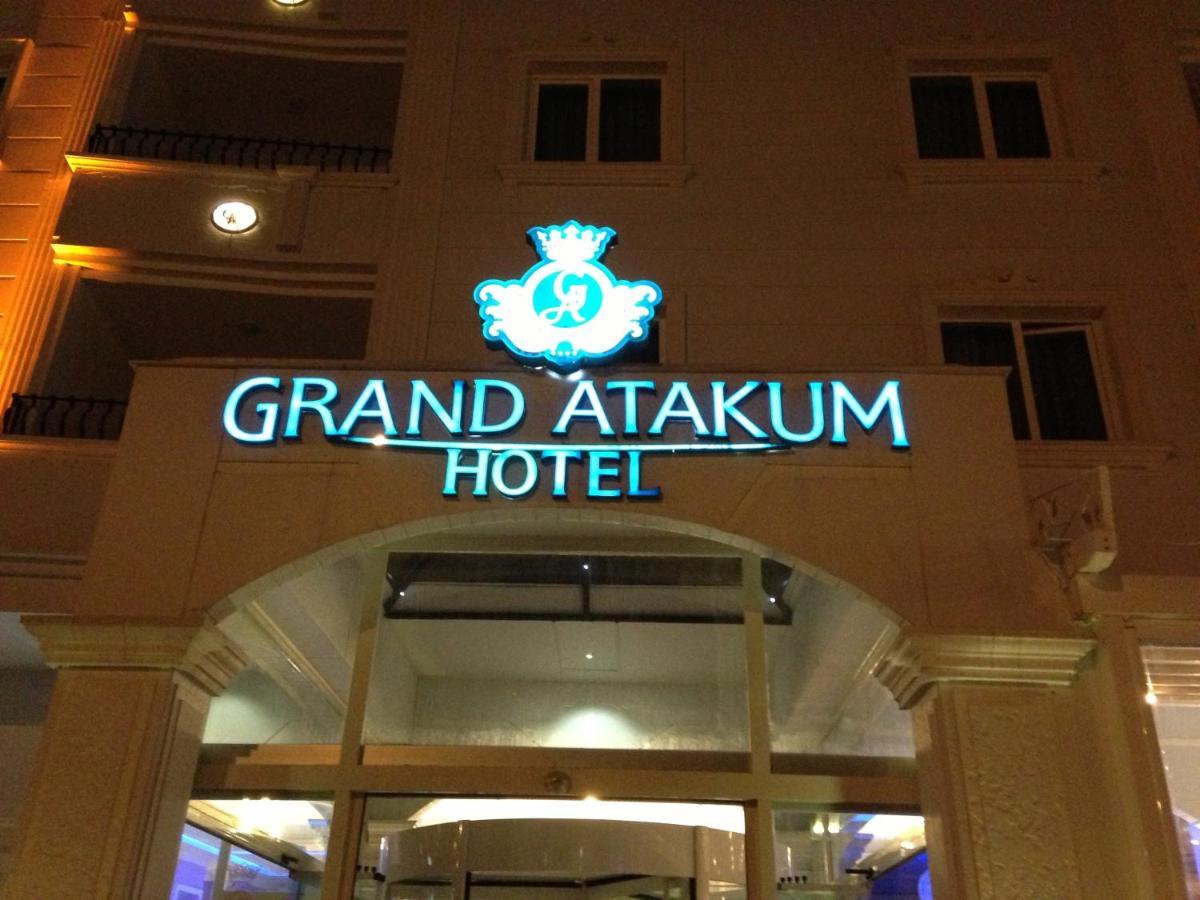 Grand Atakum Hotel ซัมซุน ห้อง รูปภาพ